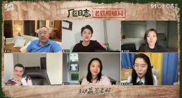 爱游戏体育app下载-英达自称是黄健翔解说忠实粉丝，世界杯观赛幸福感拉满|激情|赛场|绿茵_新浪体育_新浪新闻